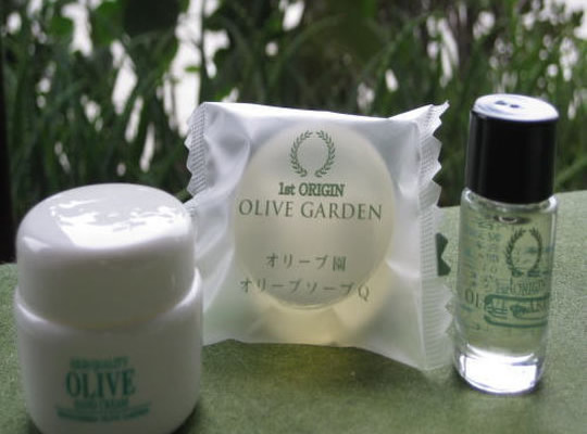 小豆島シーサイドホテル　松風　＜小豆島＞