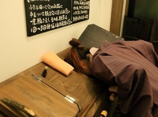 黒川温泉　ふじ屋