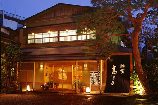 源泉　ゆ宿　高すぎ