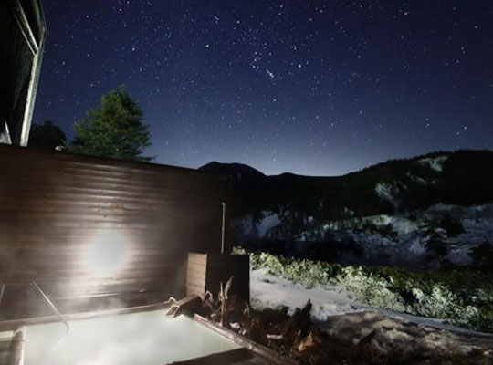 蔵王温泉　蔵王国際ホテル（露天風呂）