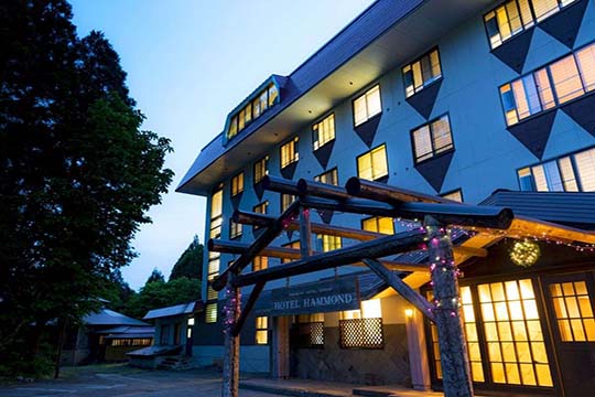 蔵王温泉　ホテル　ハモンドたかみや
