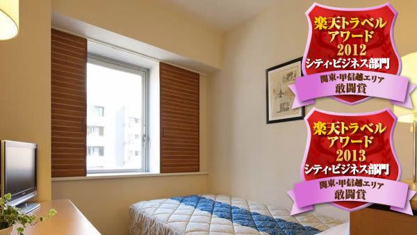 京王プレッソイン池袋