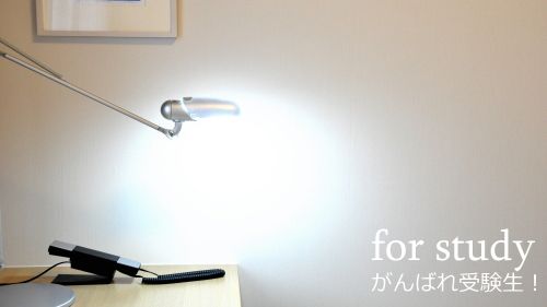 リッチモンドホテルプレミア武蔵小杉