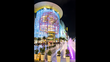 サイアムパラゴン