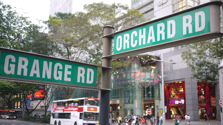 オーチャードロード