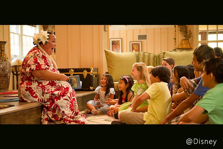 アンティーズ・ビーチ・ハウス