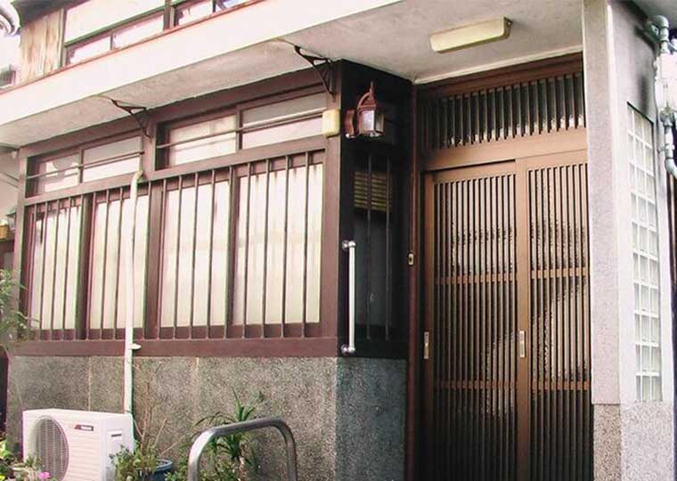 ほっこりする京の町屋　上野屋