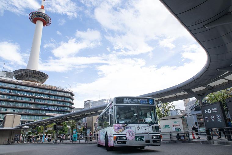 京都駅バスターミナル
