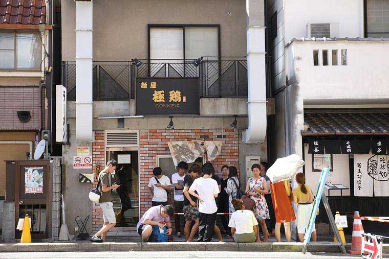 一乗寺ラーメンストリート