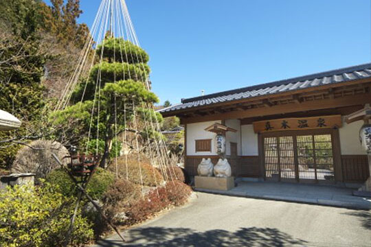 全室露天風呂付き客室の宿　真木温泉