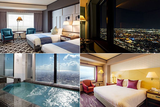 オークラアクトシティホテル浜松（オークラホテルズ＆リゾーツ）