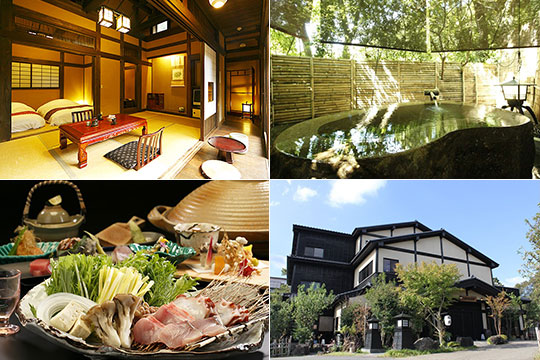 八幡野温泉郷　杜の湯　きらの里 