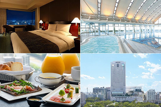 リーガロイヤルホテル広島