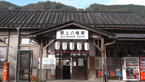 長良川鉄道