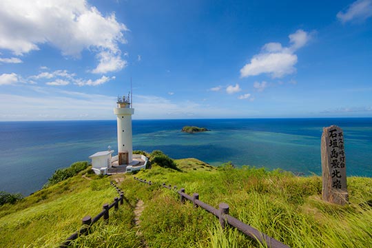 石垣島 平久保崎