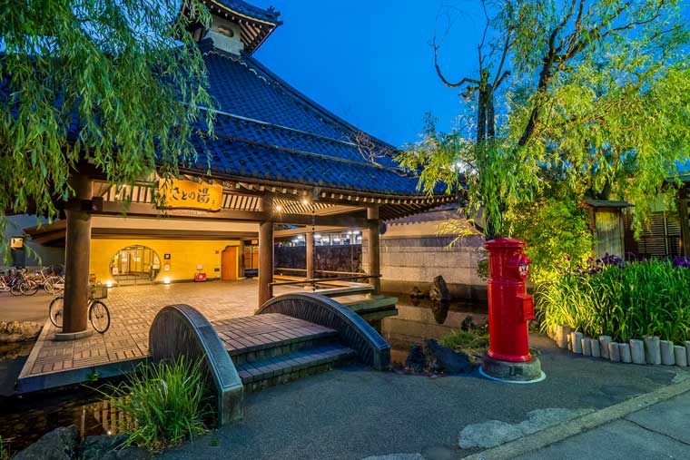 城崎温泉 さとの湯