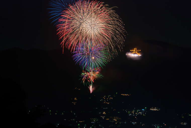 強羅温泉　大文字焼き