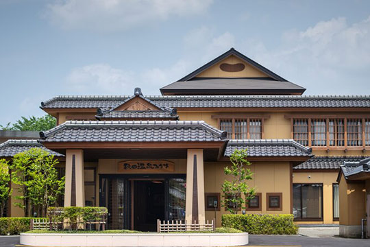 秋田温泉プラザ