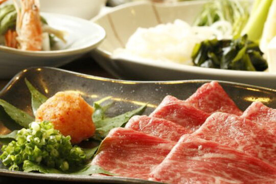 モルデンの湯 ラビスタ安比高原