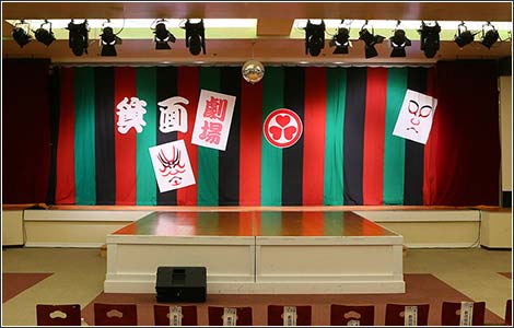 大江戸温泉物語 箕面観光ホテル 無料エンタメ