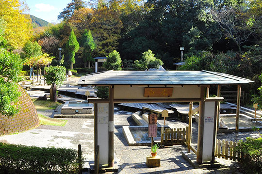 万葉公園独歩の湯