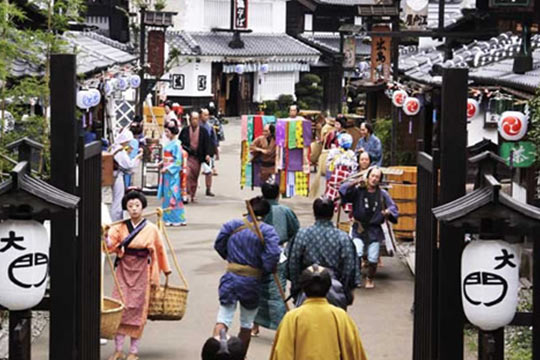 EDO WONDERLAND 日光江戸村