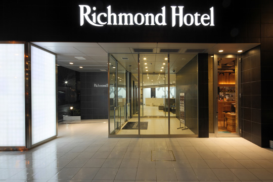 リッチモンドホテル浅草