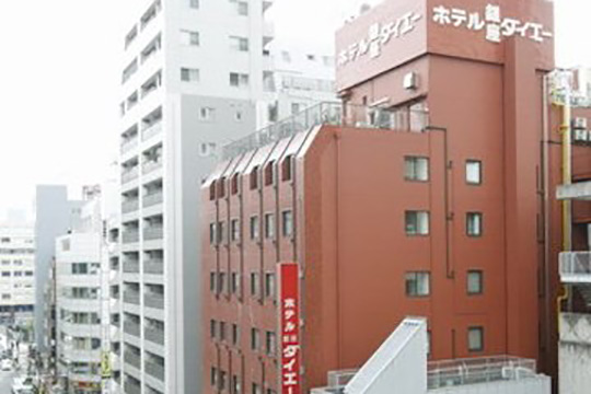ホテル銀座ダイエー