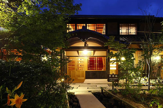 湯の川温泉 湯宿 草菴