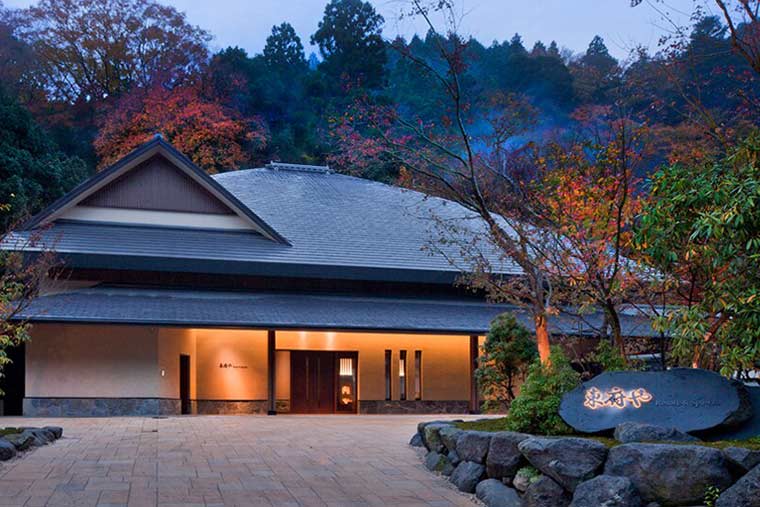 東府やＲｅｓｏｒｔ＆Ｓｐａ－Ｉｚｕ