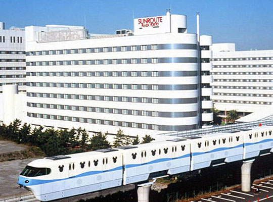 サンルートプラザ東京