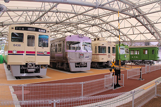 京王れーるランド