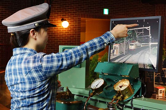 原鉄道模型博物館