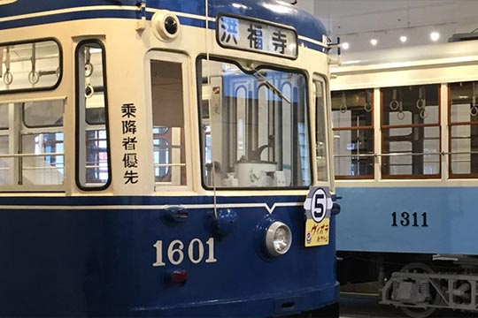 横浜市電保存館