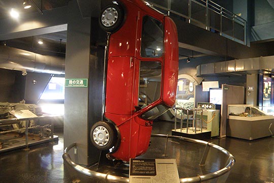 辻堂海浜公園交通展示館