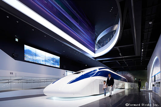 山梨県立リニア見学センター