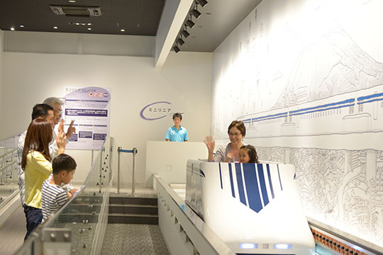 山梨県立リニア見学センター