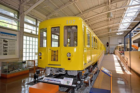 レトロでんしゃ館(名古屋市 市電・地下鉄保存館)