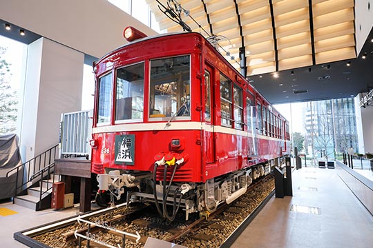 京急ミュージアム