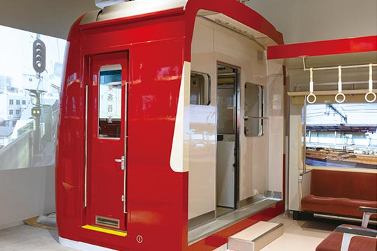 京急ミュージアム