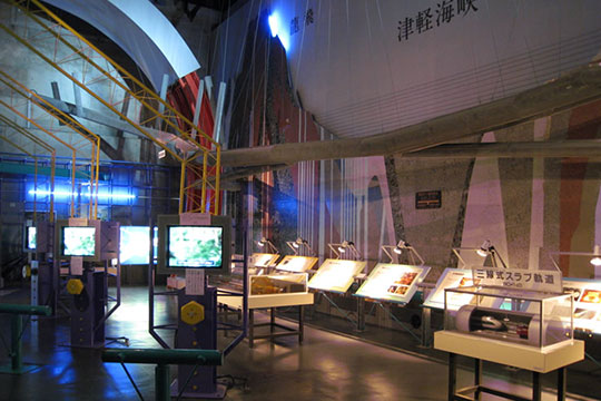 青函トンネル記念館