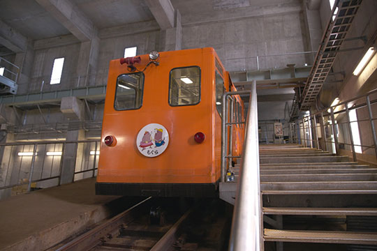 青函トンネル記念館