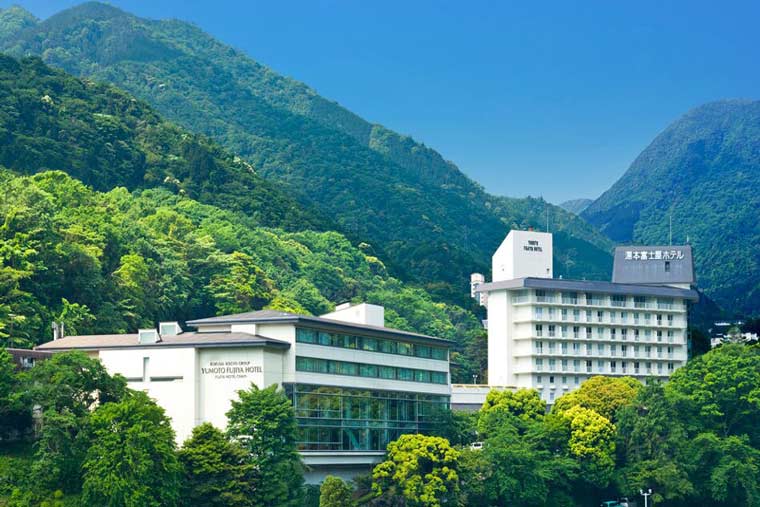 箱根湯本温泉 湯本富士屋ホテル