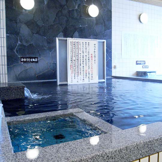 八尾天然温泉　八尾グランドホテル