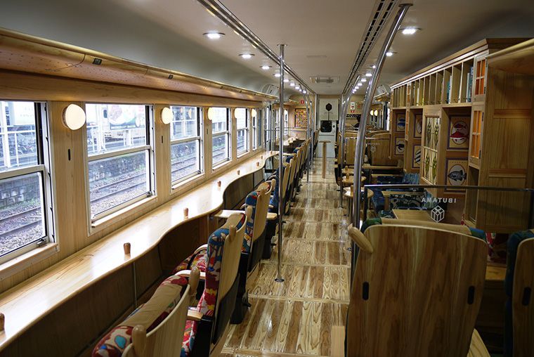 特急指宿のたまて箱