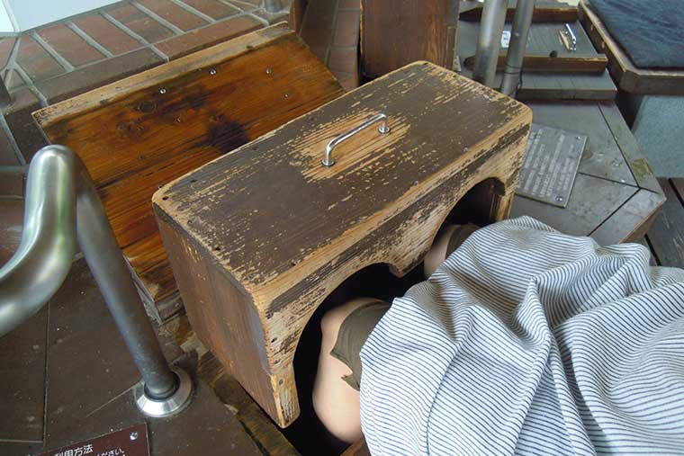 嬉野温泉　湯宿広場「足蒸し湯」