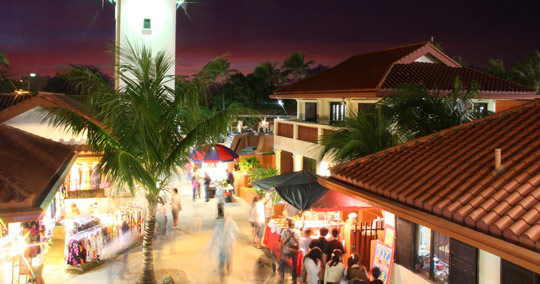 チャモロ・ビレッジ