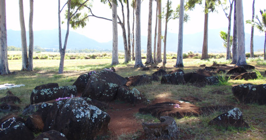 クカニロコ・バースストーン