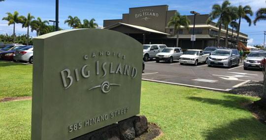 ビッグアイランドキャンディ