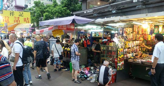 深水埗 鴨寮街(シャムスイポ アプリウストリート)